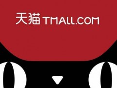 入駐天貓商城為什么需要注冊商標？