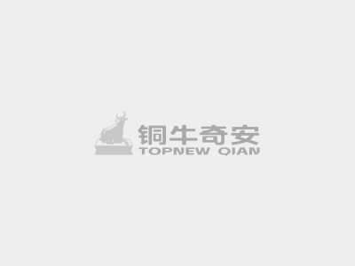 專利請求書的類型與結構是什么